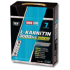 Hardline L-Karnitin Matrix 3000 Mg 7 Ampül